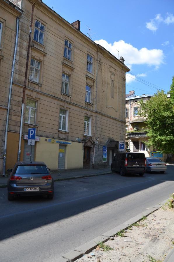 Apartment Forum, Центр Lviv Bagian luar foto
